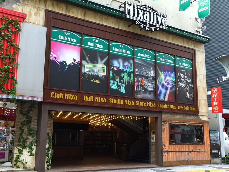 Mixalive TOKYOエントランス
集客に最適なアクセスの良さはもちろん、商業施設で賑わうターミナル駅「池袋」東口エリアという最高の
立地環境にあります。