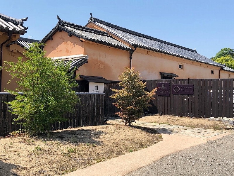 NIPPONIA播磨福崎蔵書の館